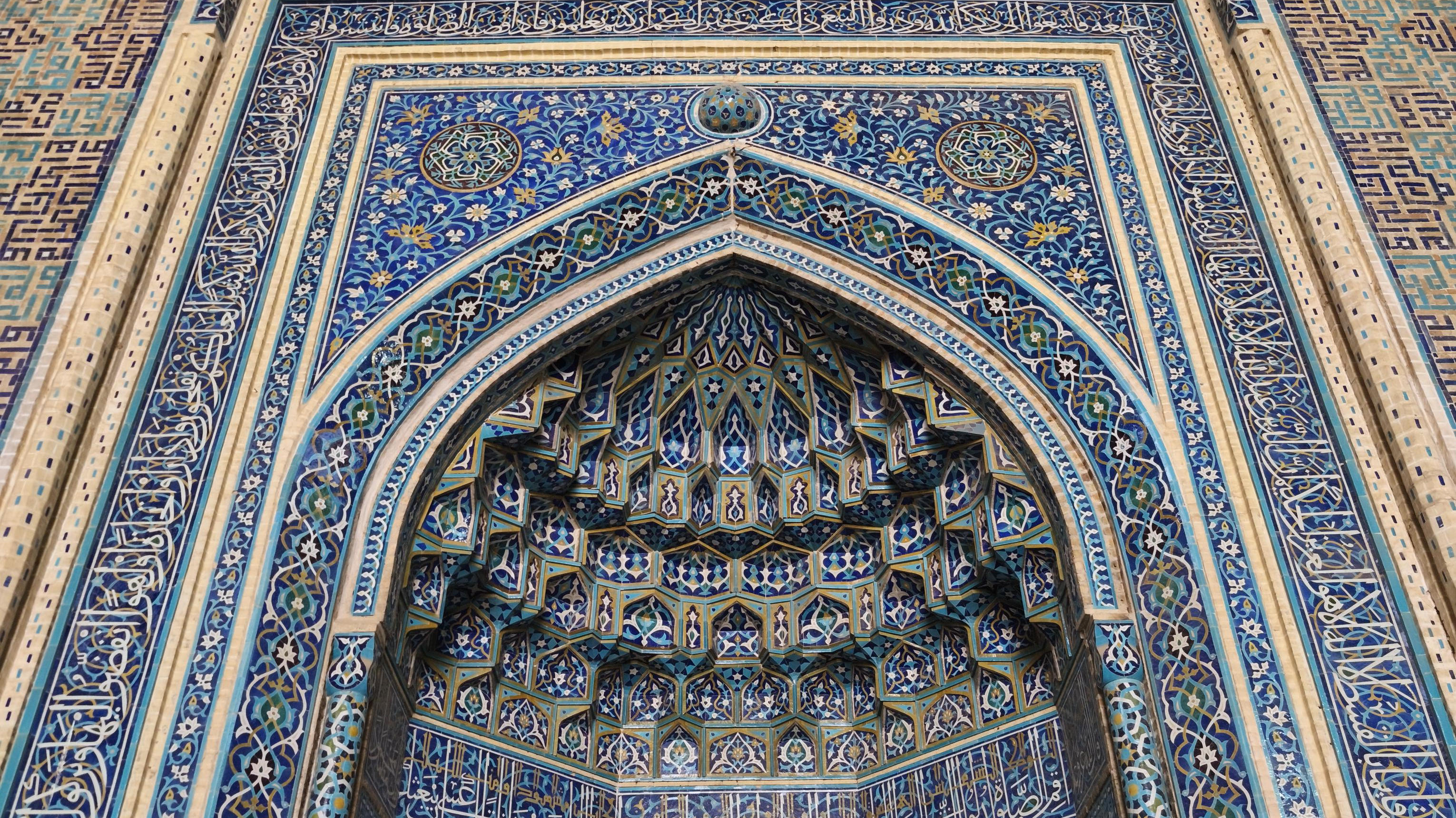 مسجد جامع یزد
