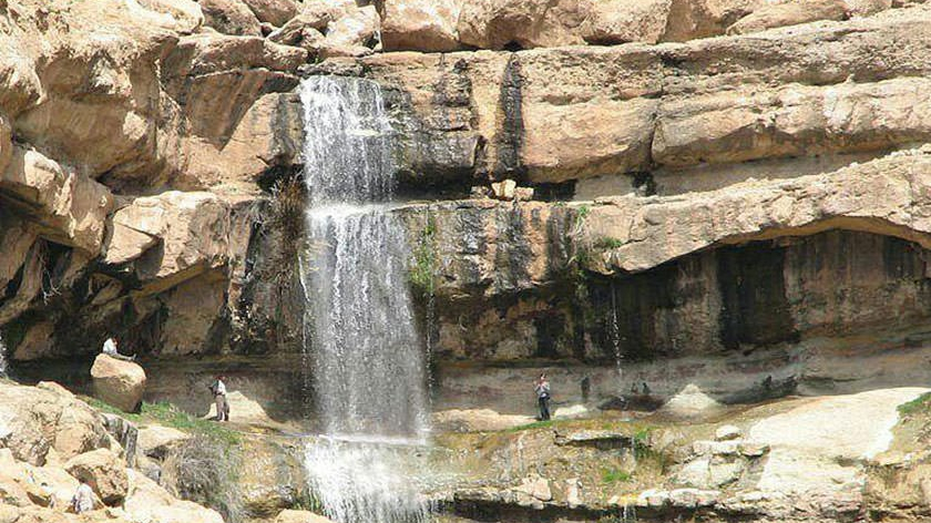 آبشار گیسو