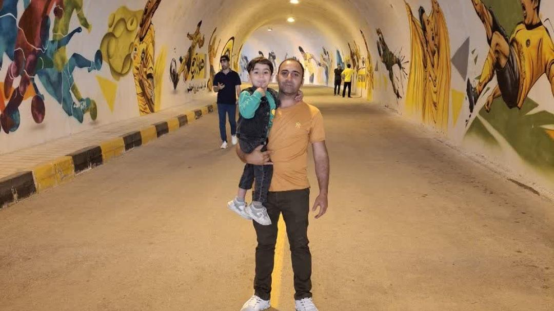 ورزشگاه نقش جهان اصفهان