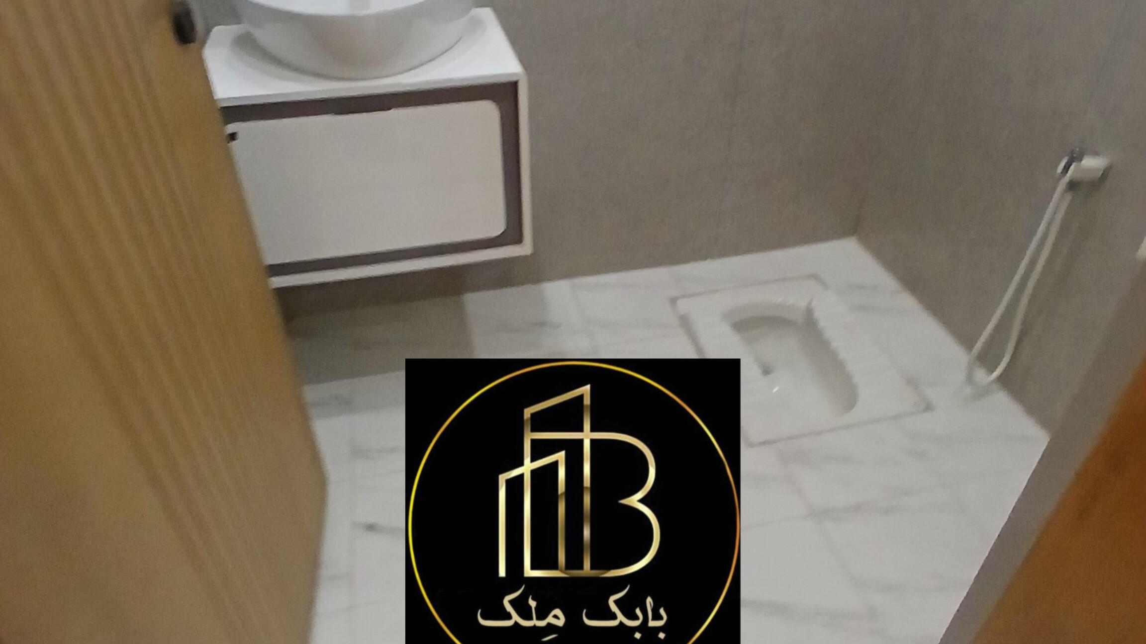 بابک ملک
