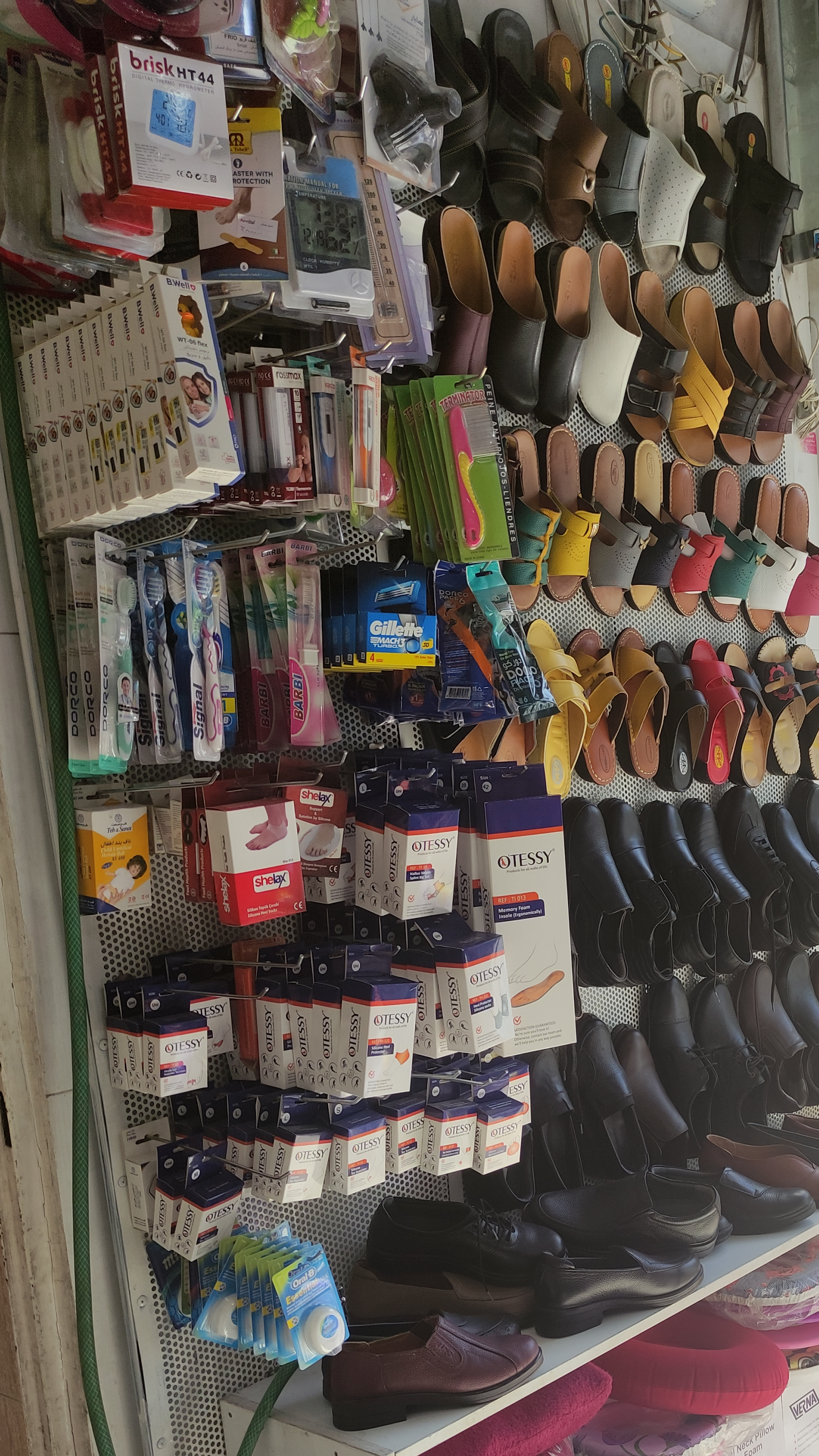 کالای پزشکی مروارید