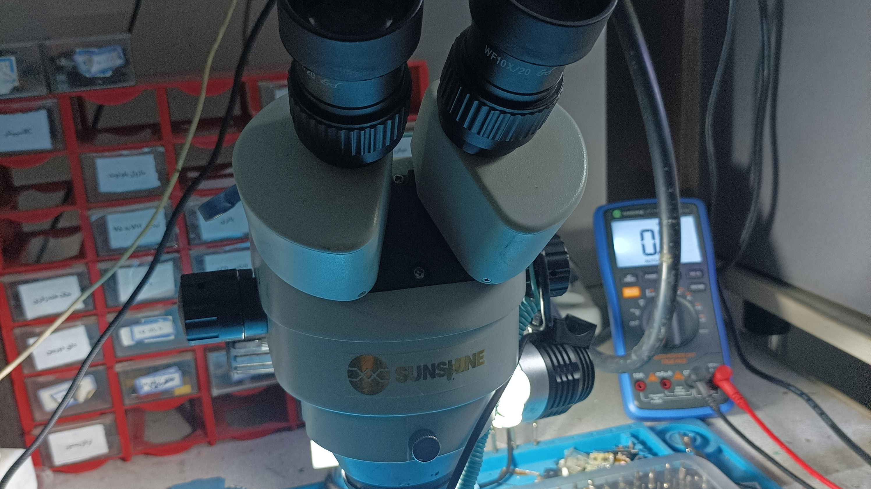 کافی نت موبایل