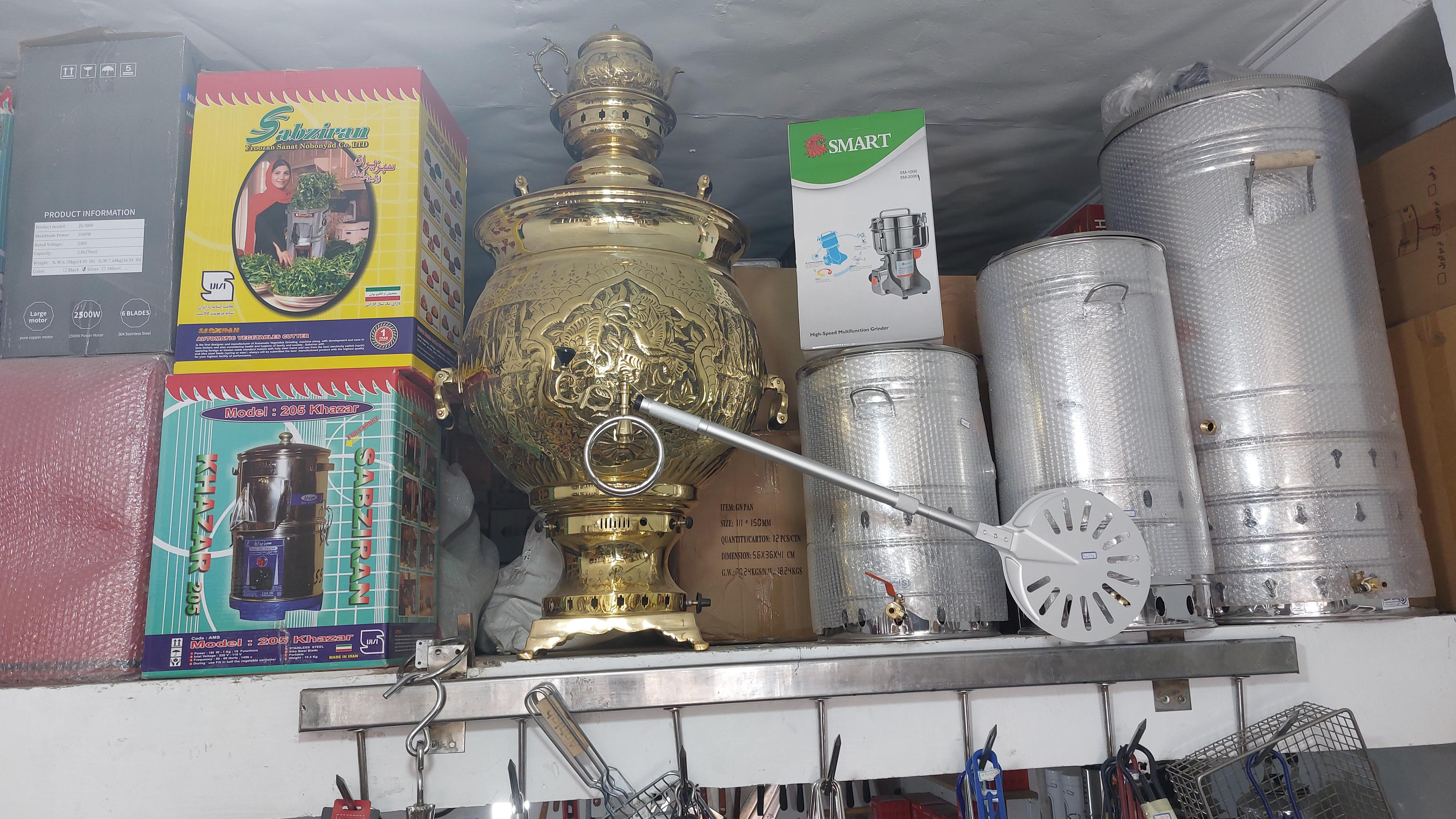 فروشگاه پرشین استیل