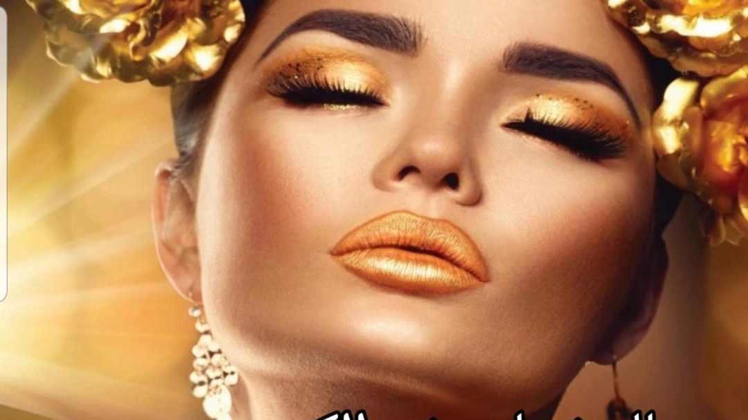 سالن زیبایی ومرکزاپیلاسیون زهرا اکبری