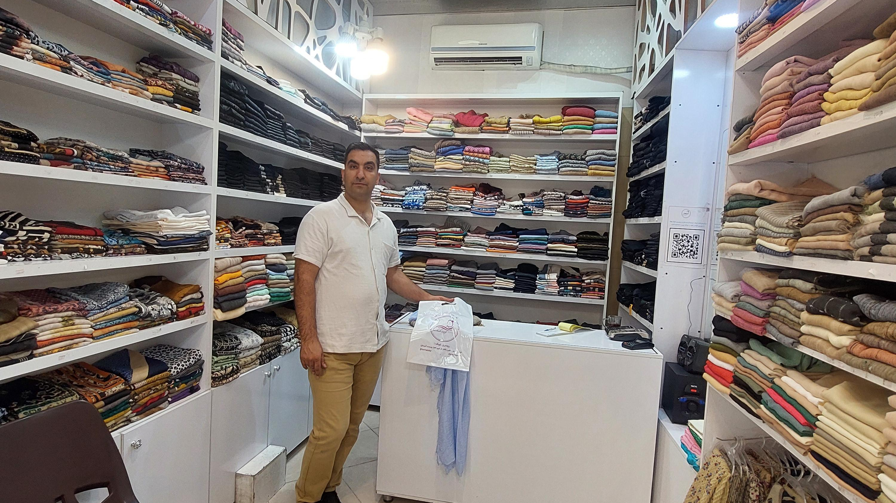 شال و روسری لچک