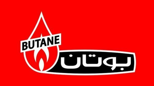 نمایندگی مجاز بوتان جعفری پور