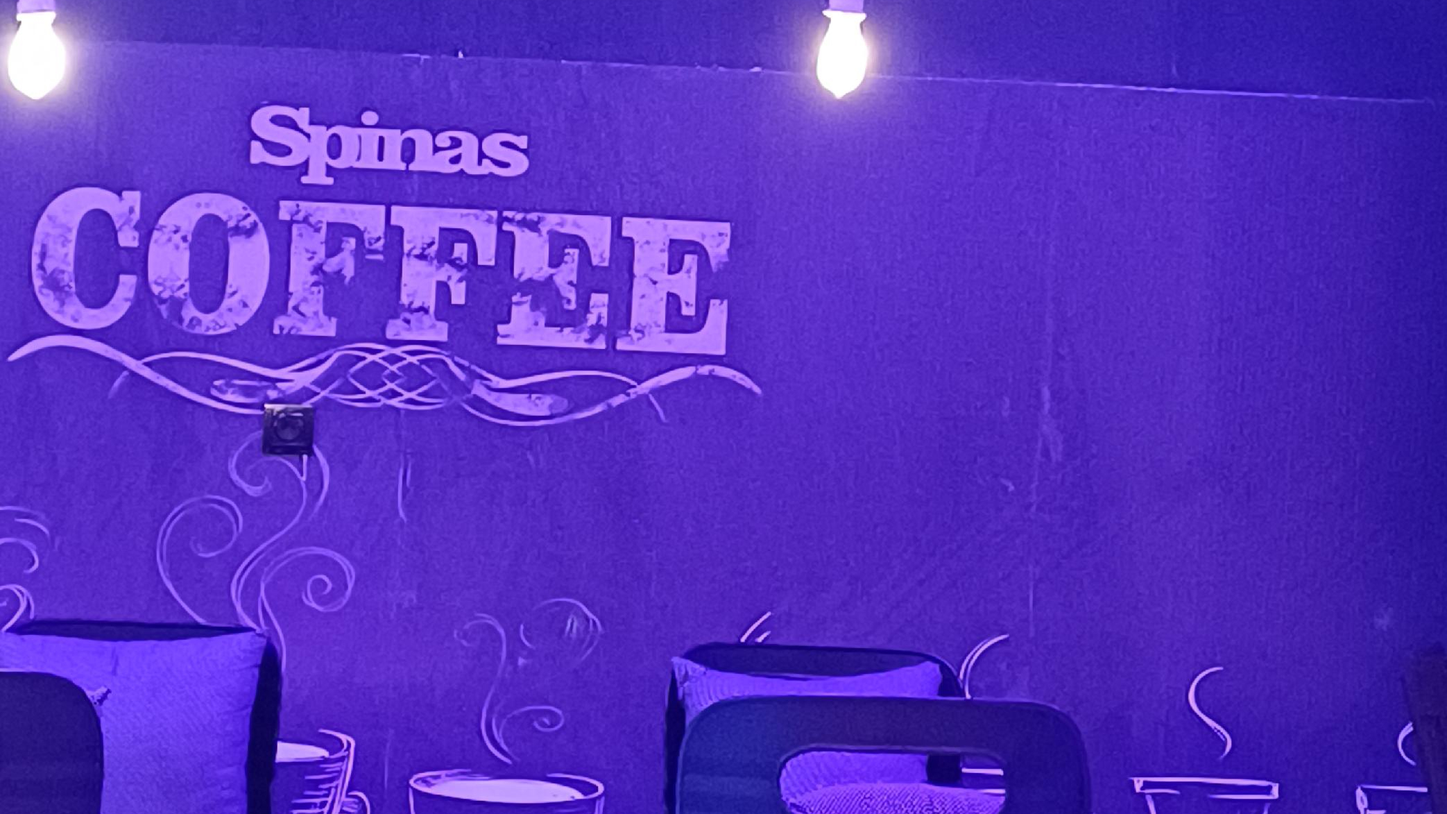 کافه اسپیناس