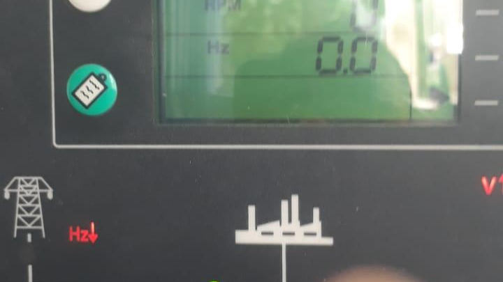 صدر دیزل نیرو