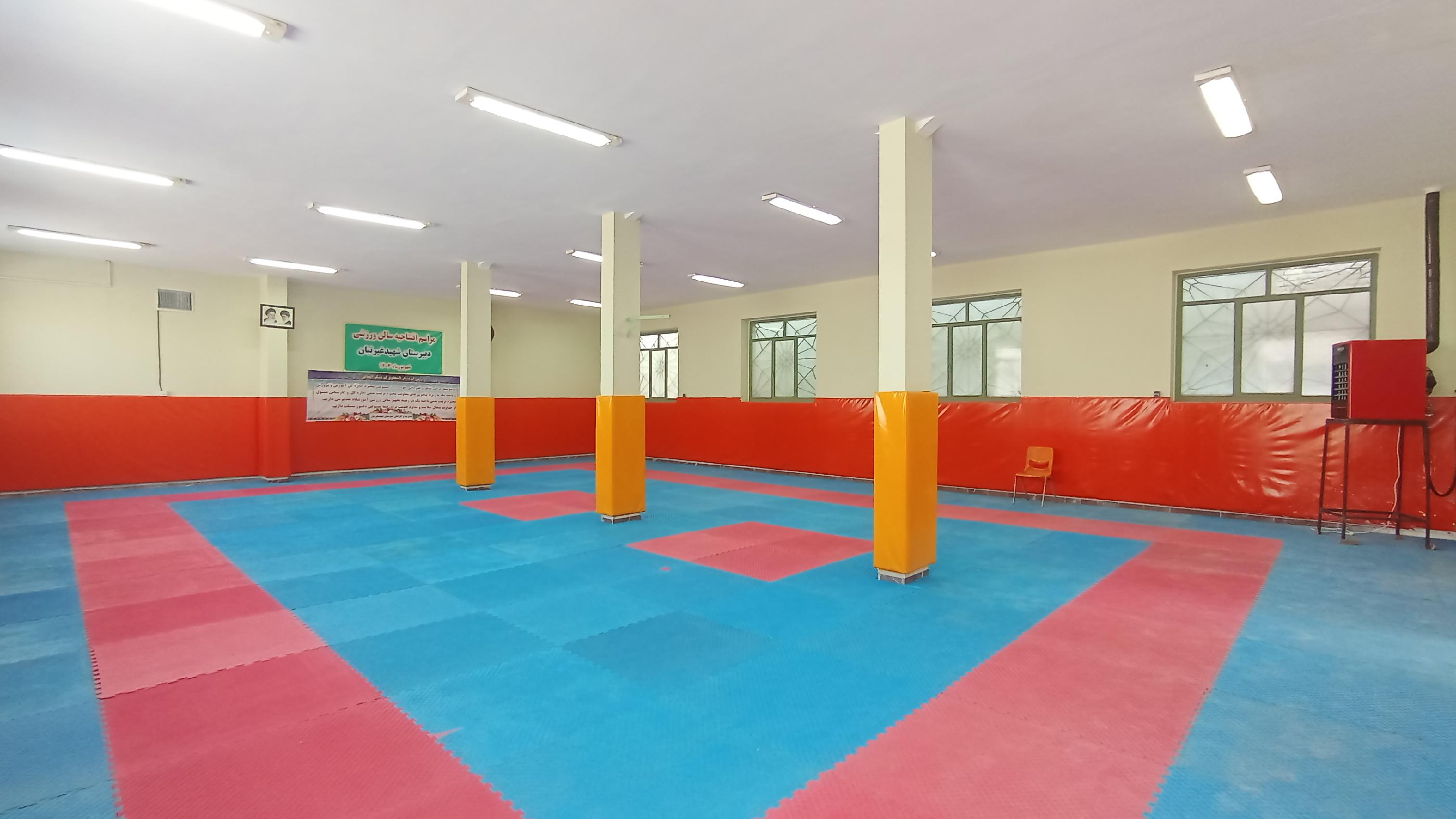 باشگاه کاراته شهید غیرتیان