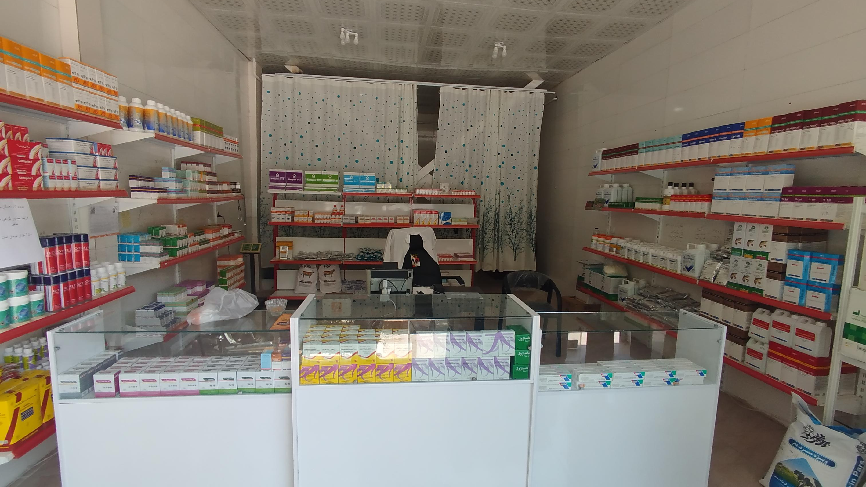 داروخانه دامپزشکی ریجاب
