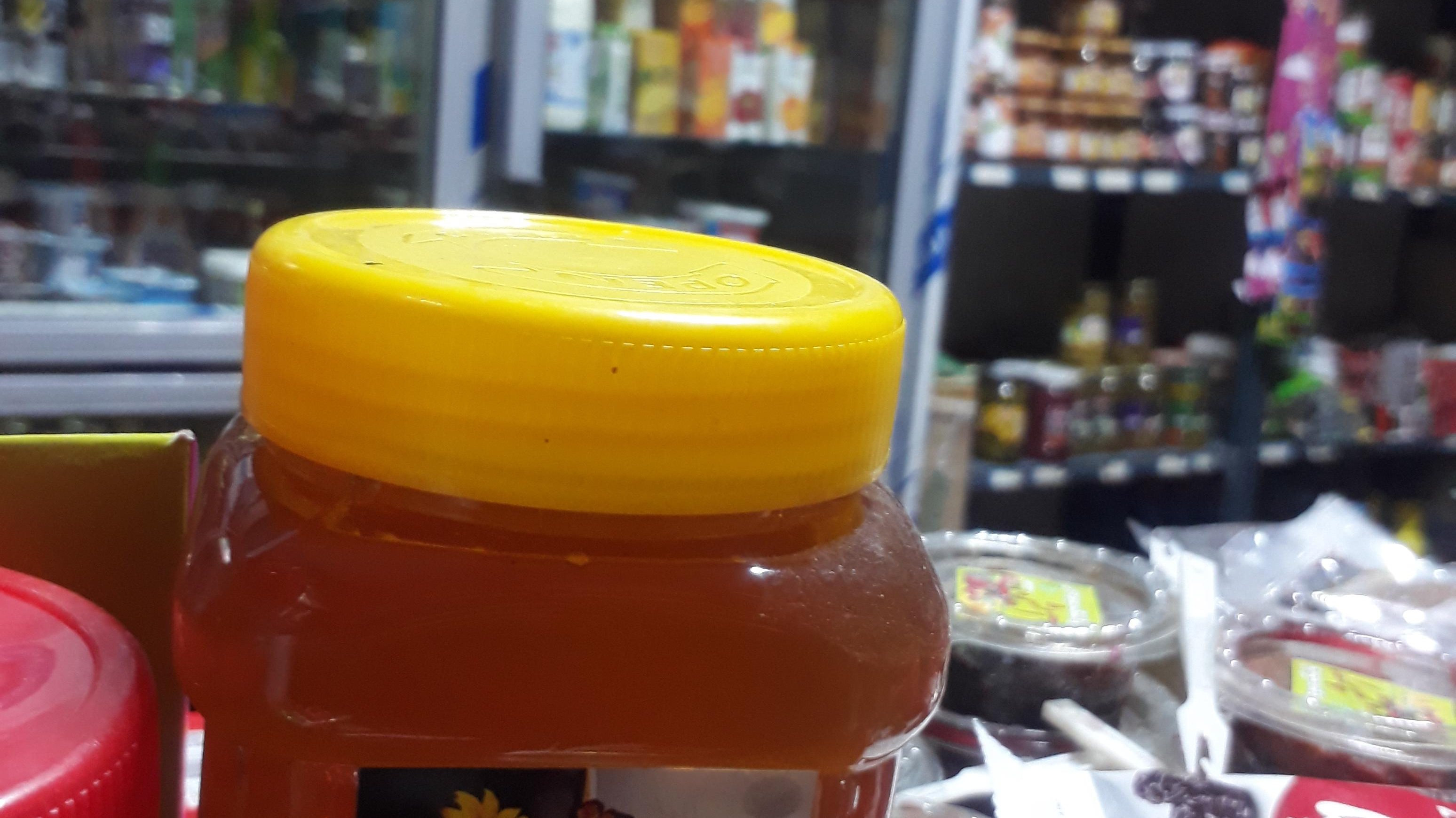 سوپر مارکت فلاحی