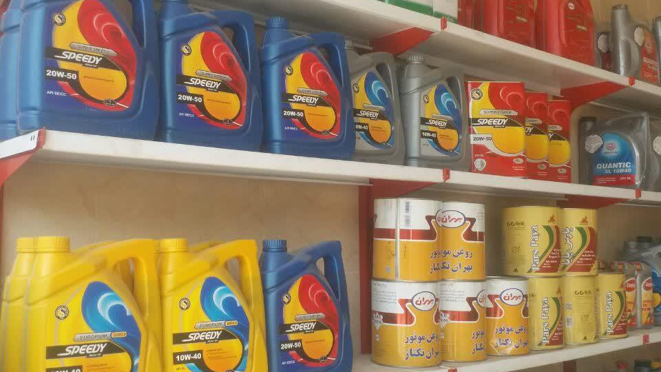 تعویض روغنی سید