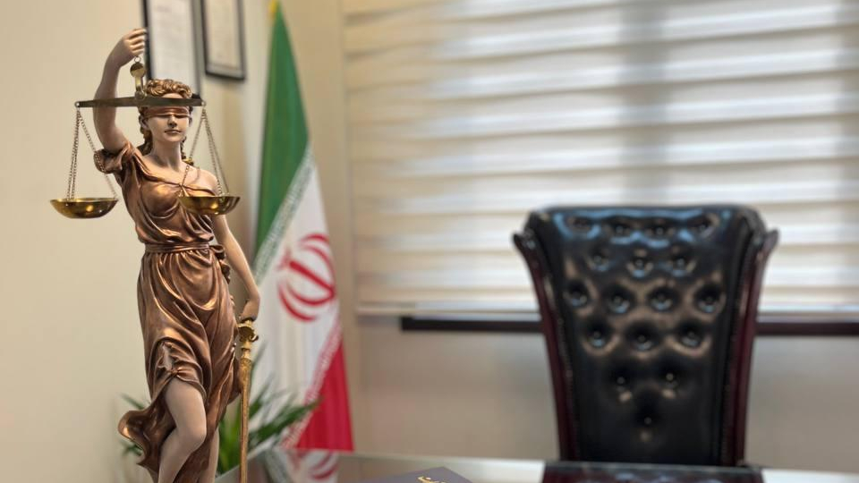 دفتر وکالت سحر احمدی