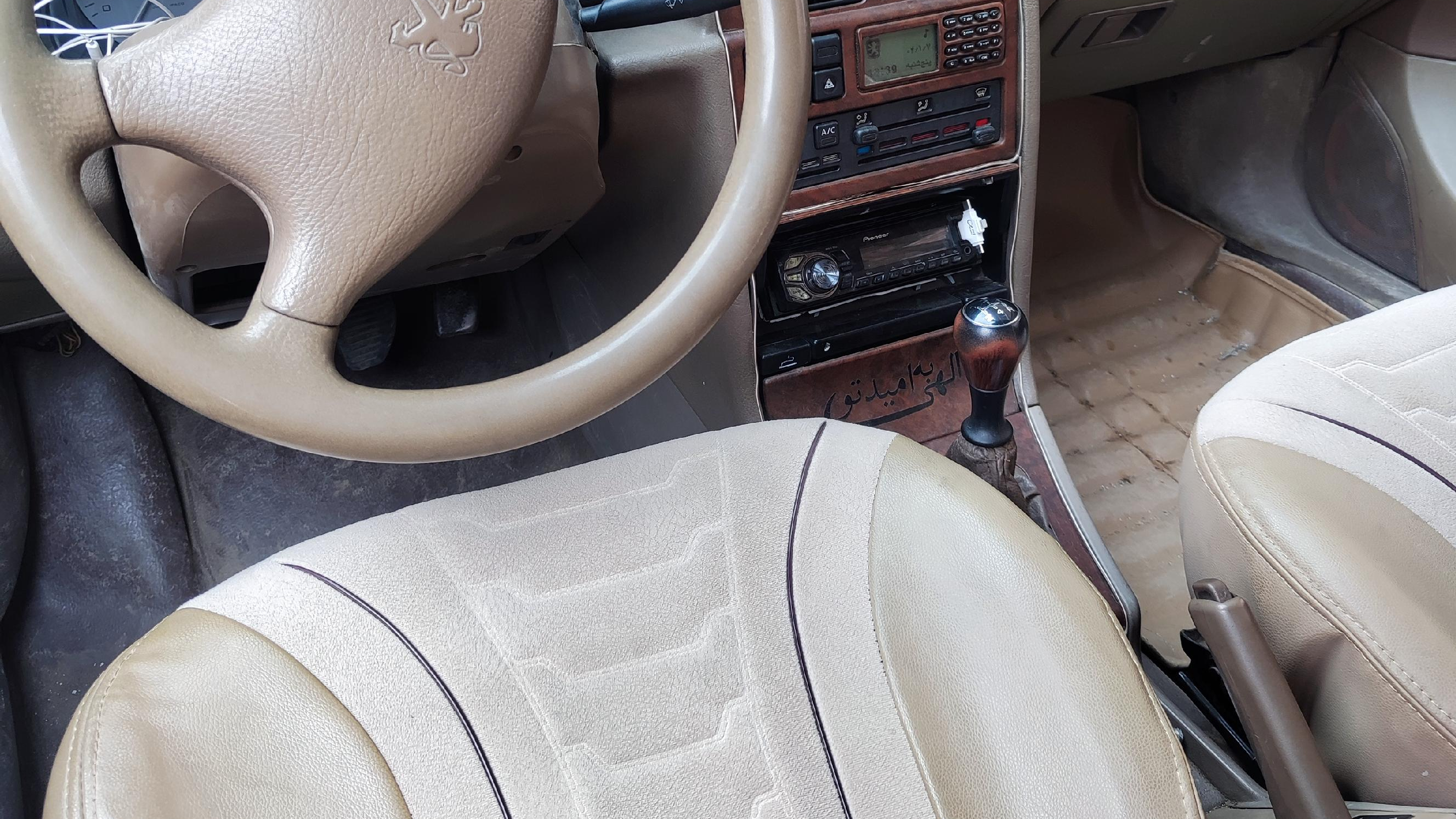 نمایشگاه اتومبیل باقی محمودی