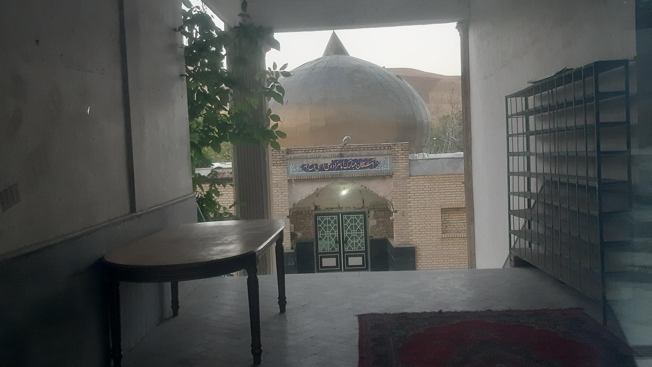 امامزاده سید علی زرجه بستان
