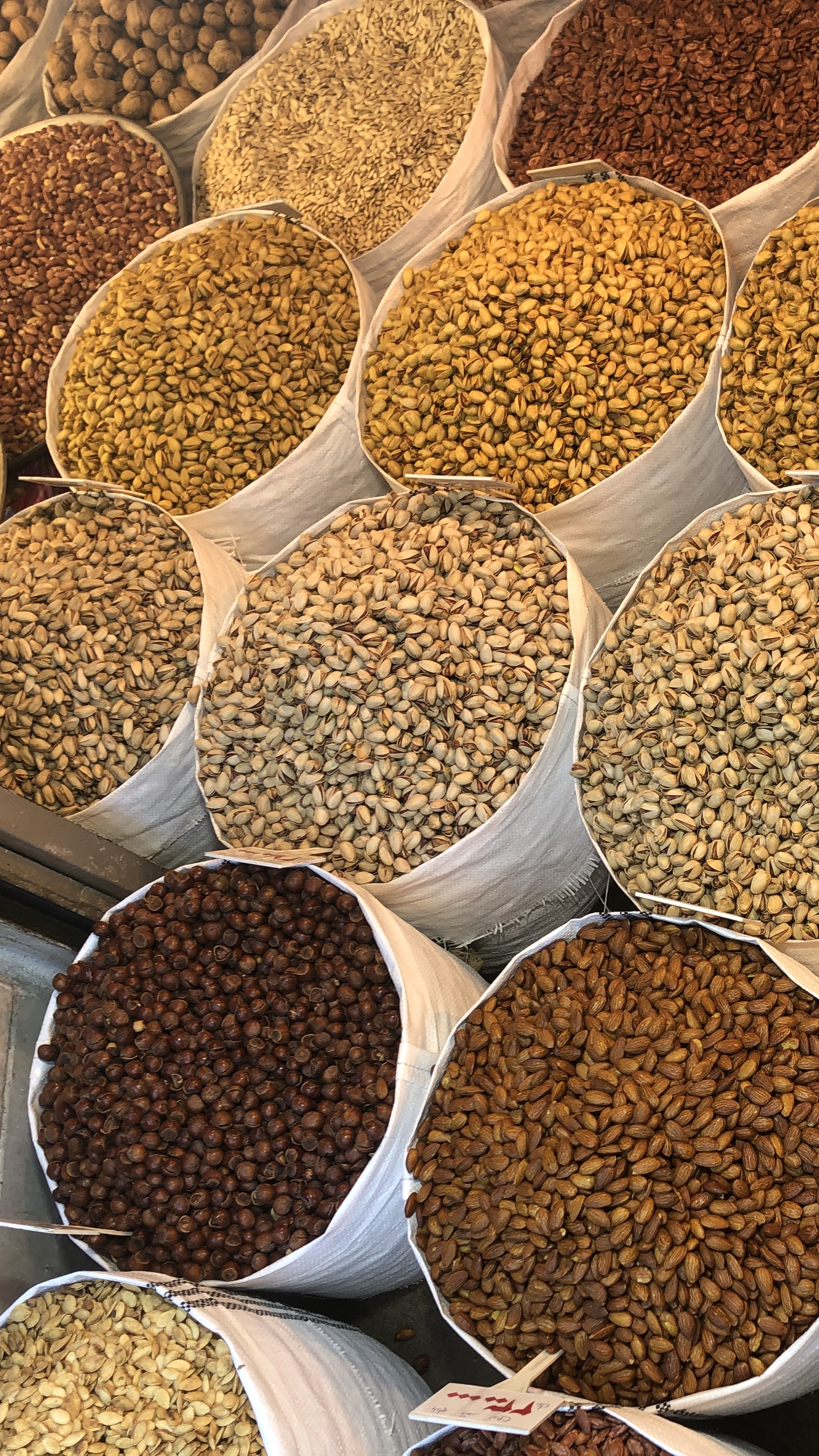 خشکبار کریمپور