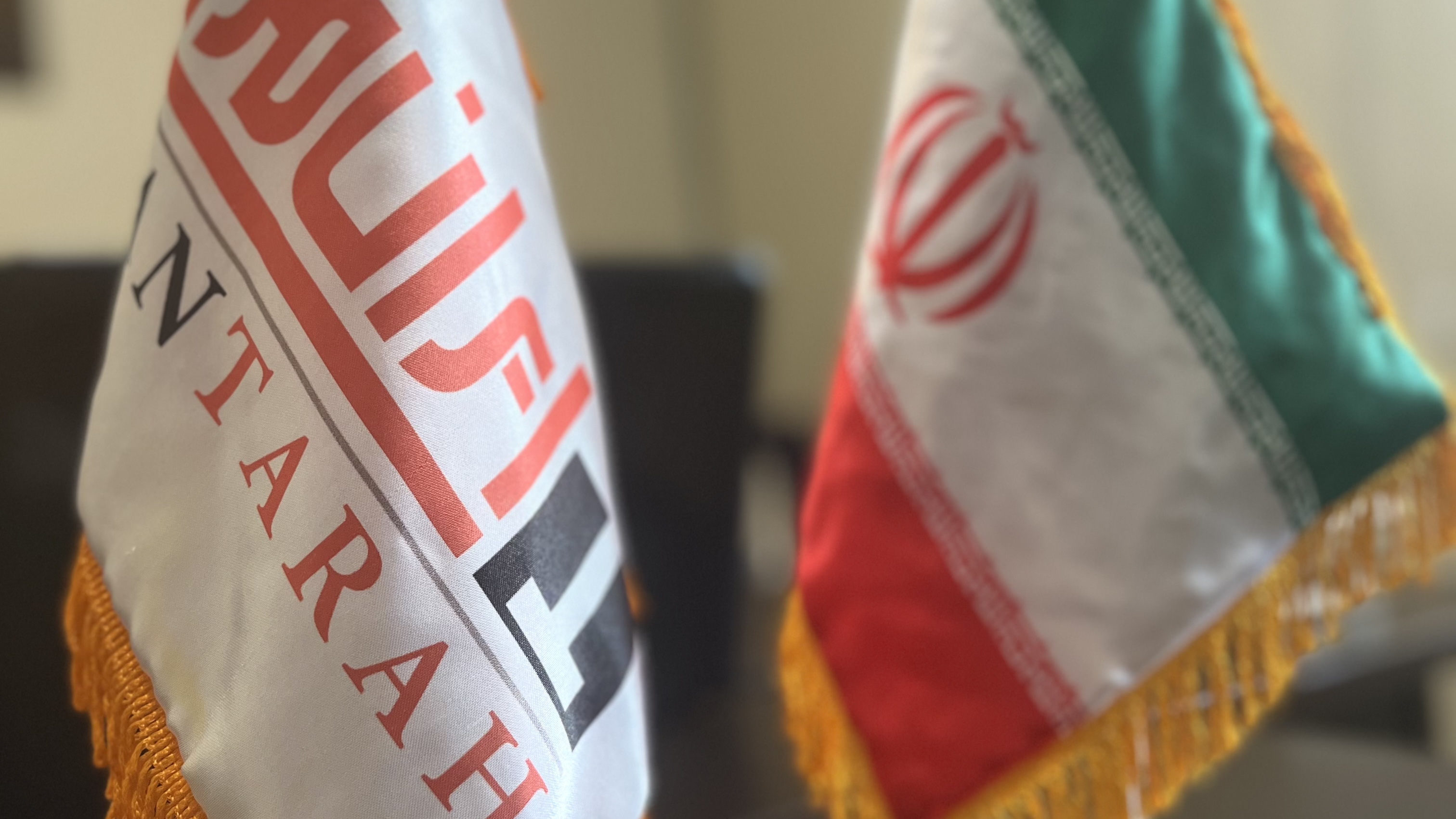ایران طراح