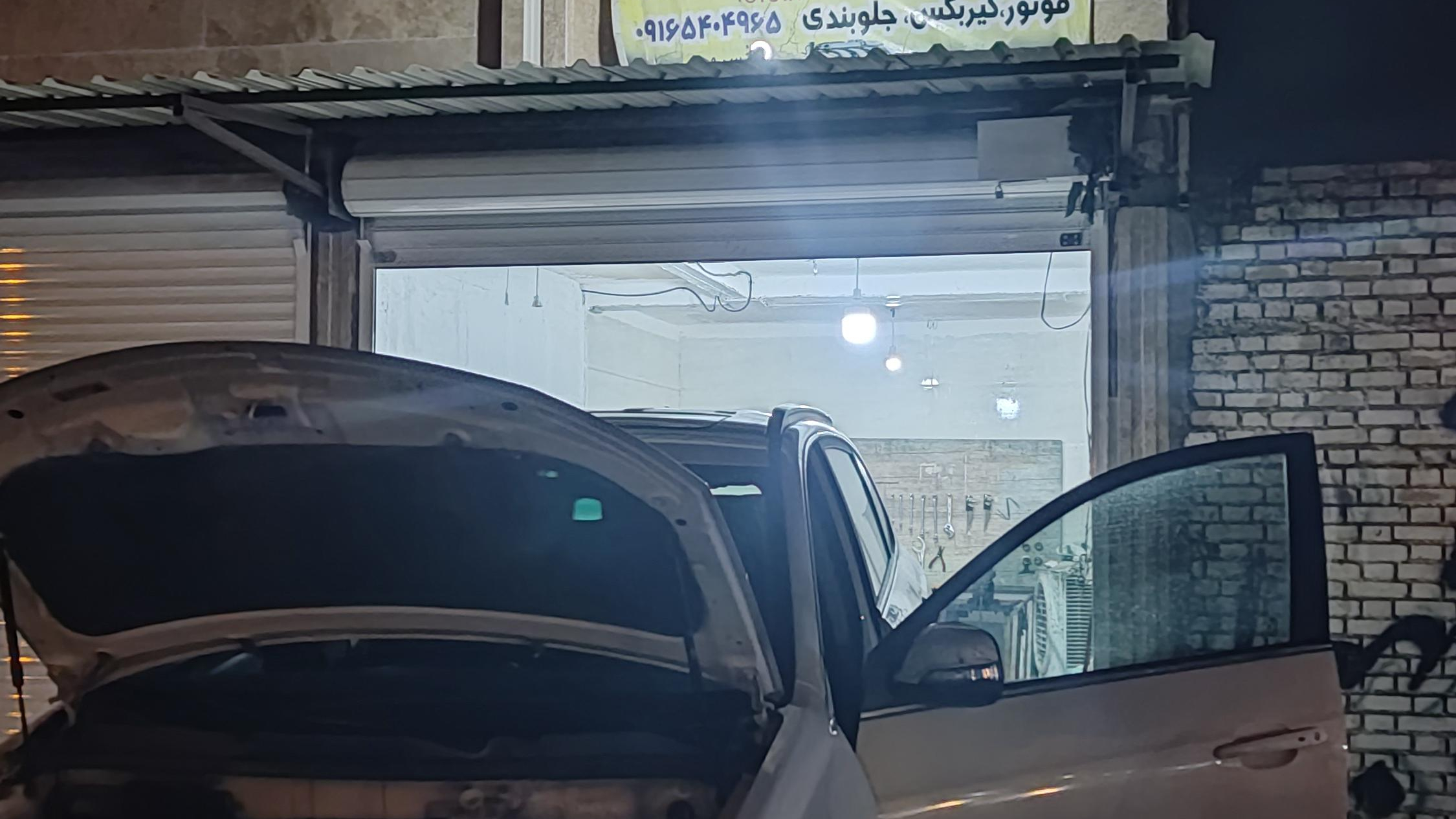 مکانیکی و جلوبندی پارس