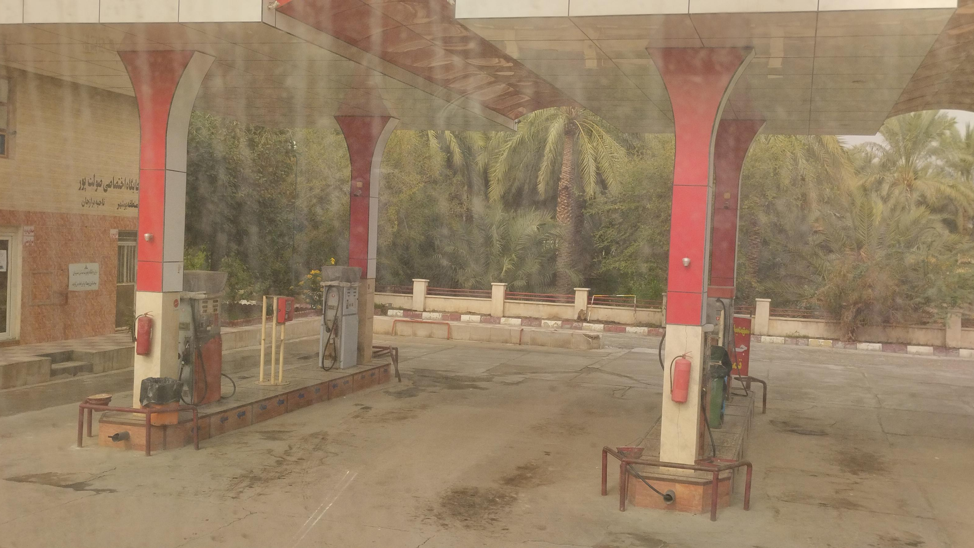 جایگاه سوخت دو منظوره صولت پور