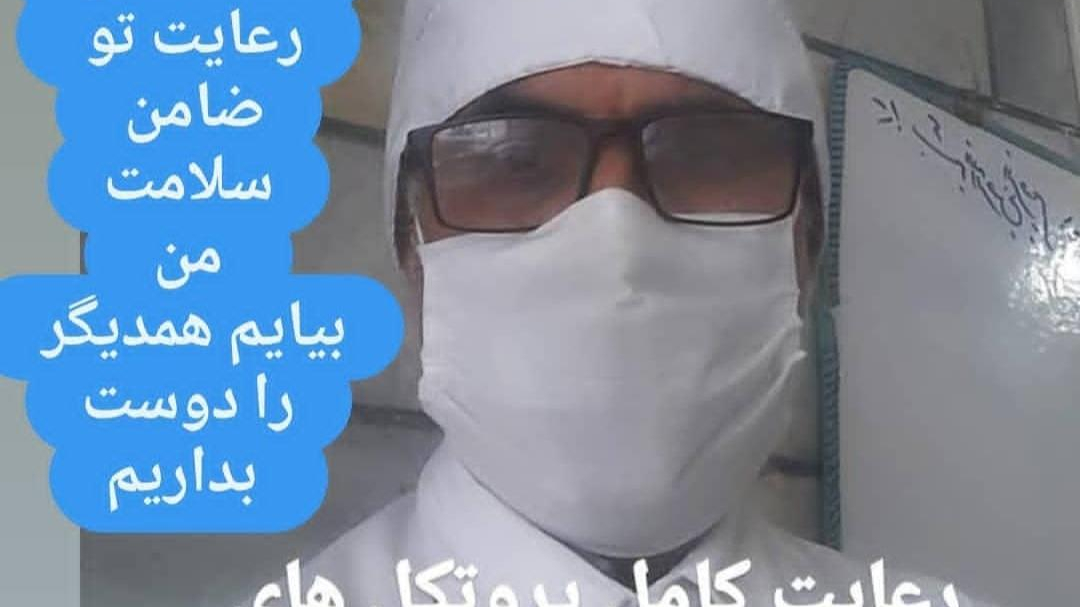 کله پزی منصور
