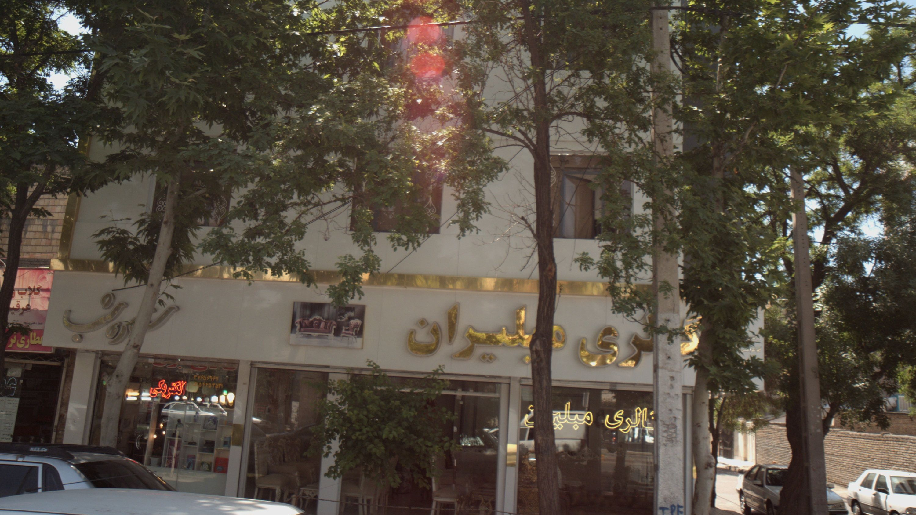 گالری مبلیران