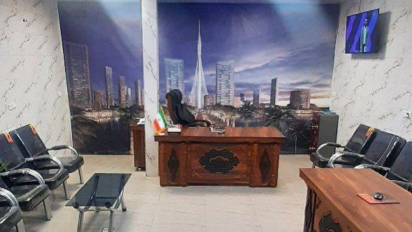 املاک کیانی