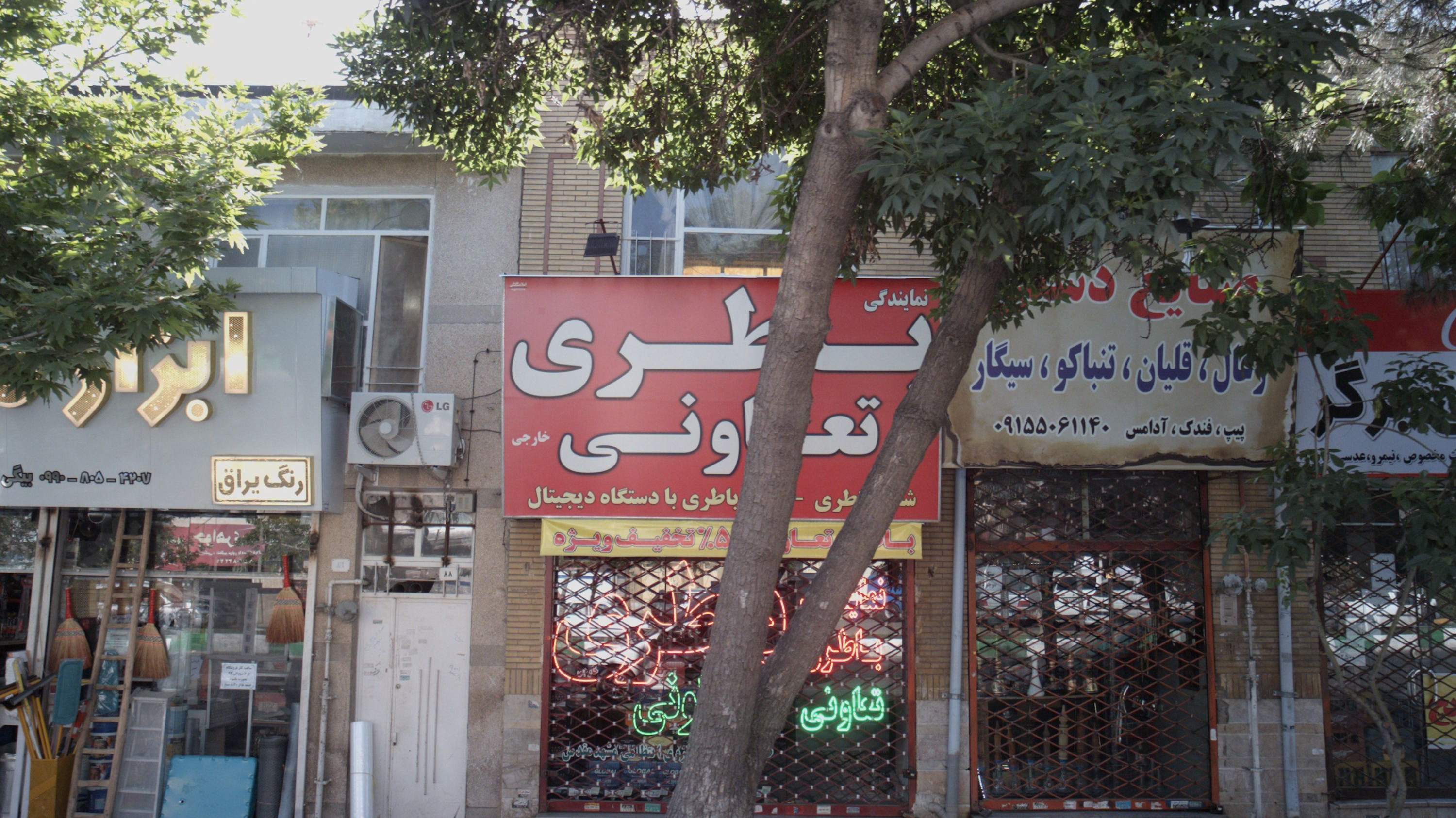 صنایع دستی زغال قلیان تنباکو سیگار
