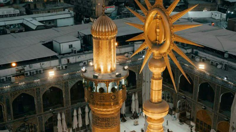 حسینیه امام رضا علیه السلام