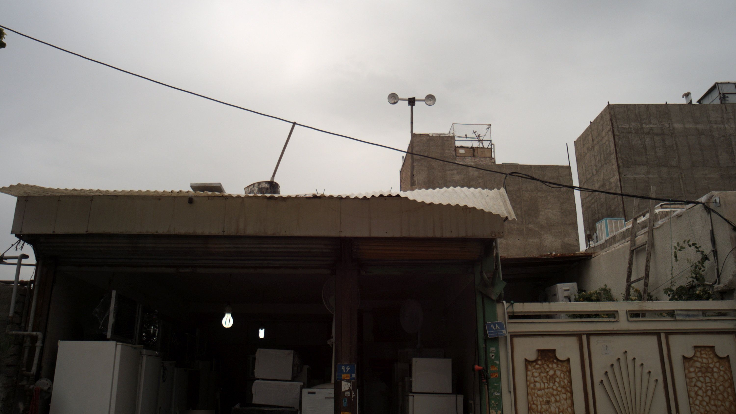 سمساری