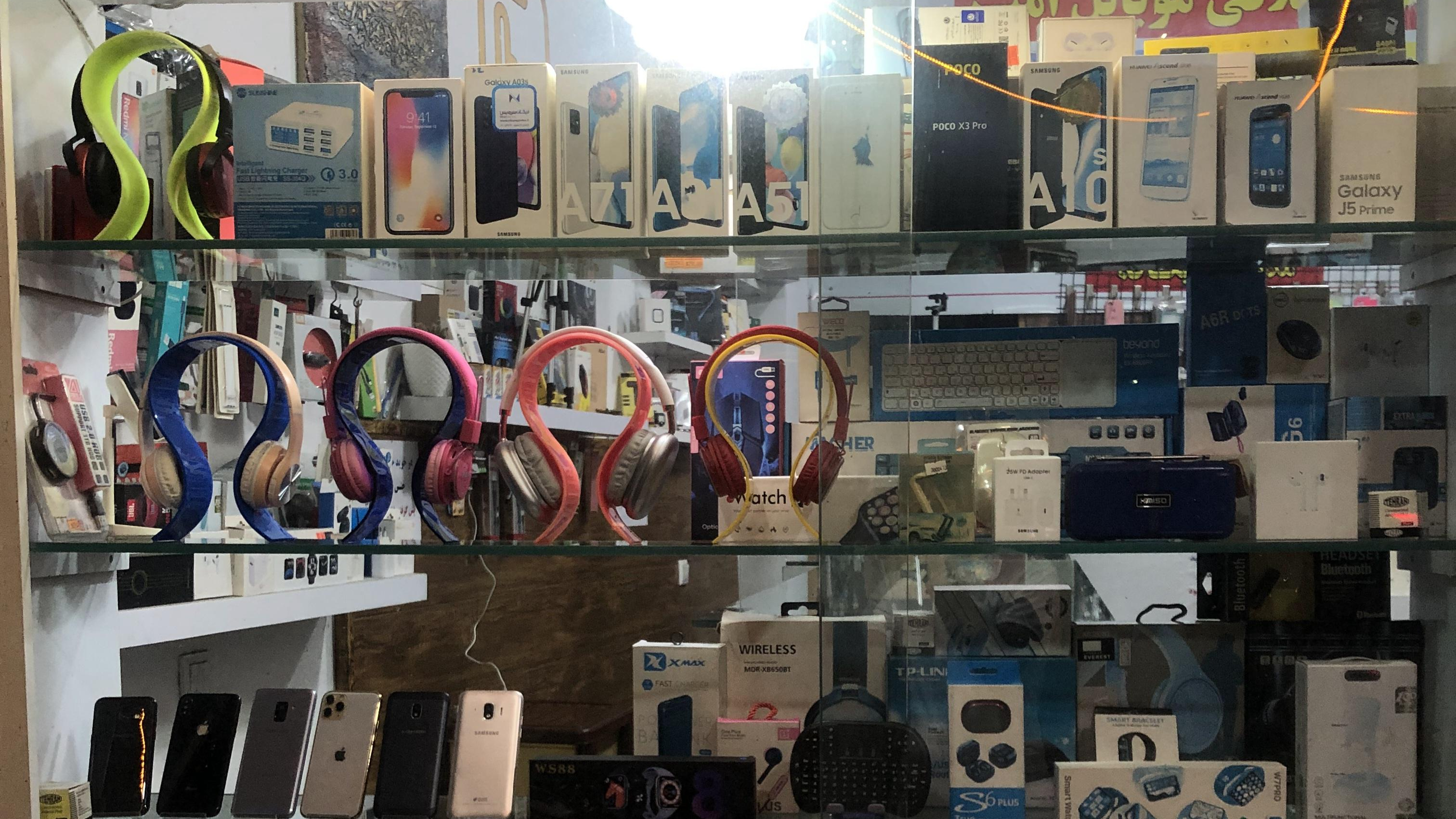 موبایل استور امیر