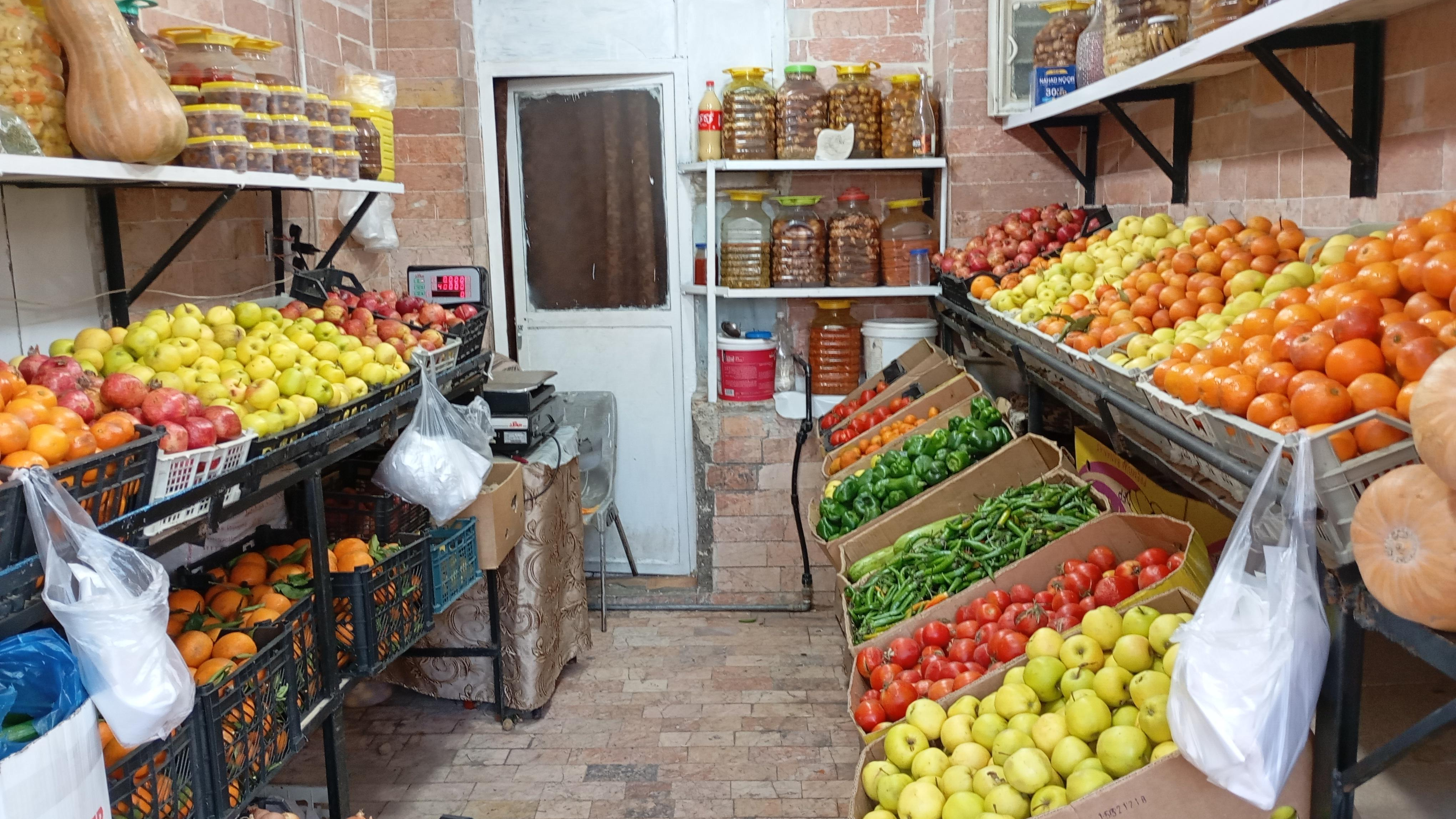 میوه فروشی