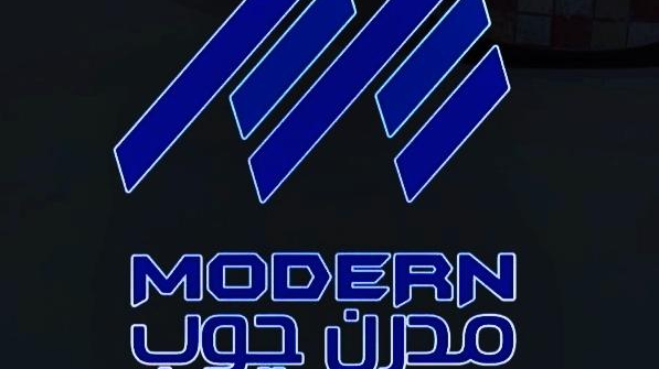 مبلمان مدرن چوب