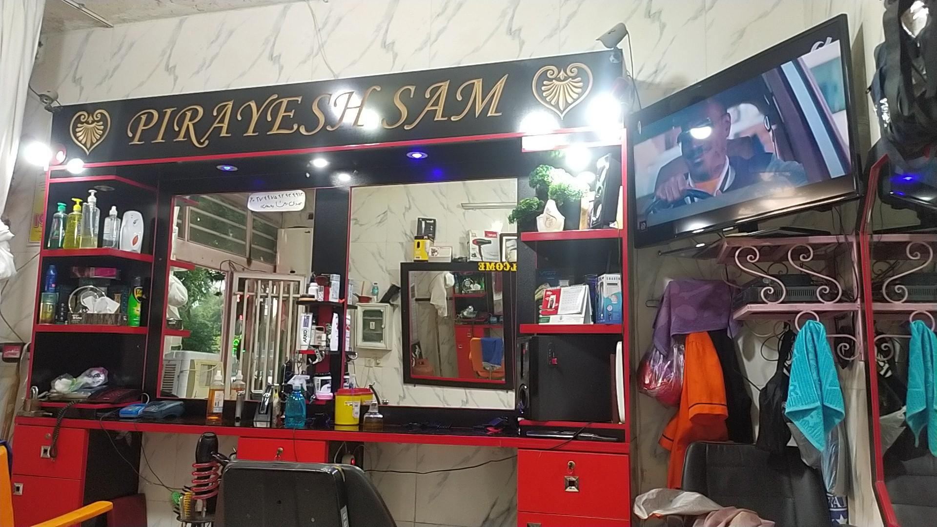 جعفرآباد خ قرنی آرایشگاه مردانه سام