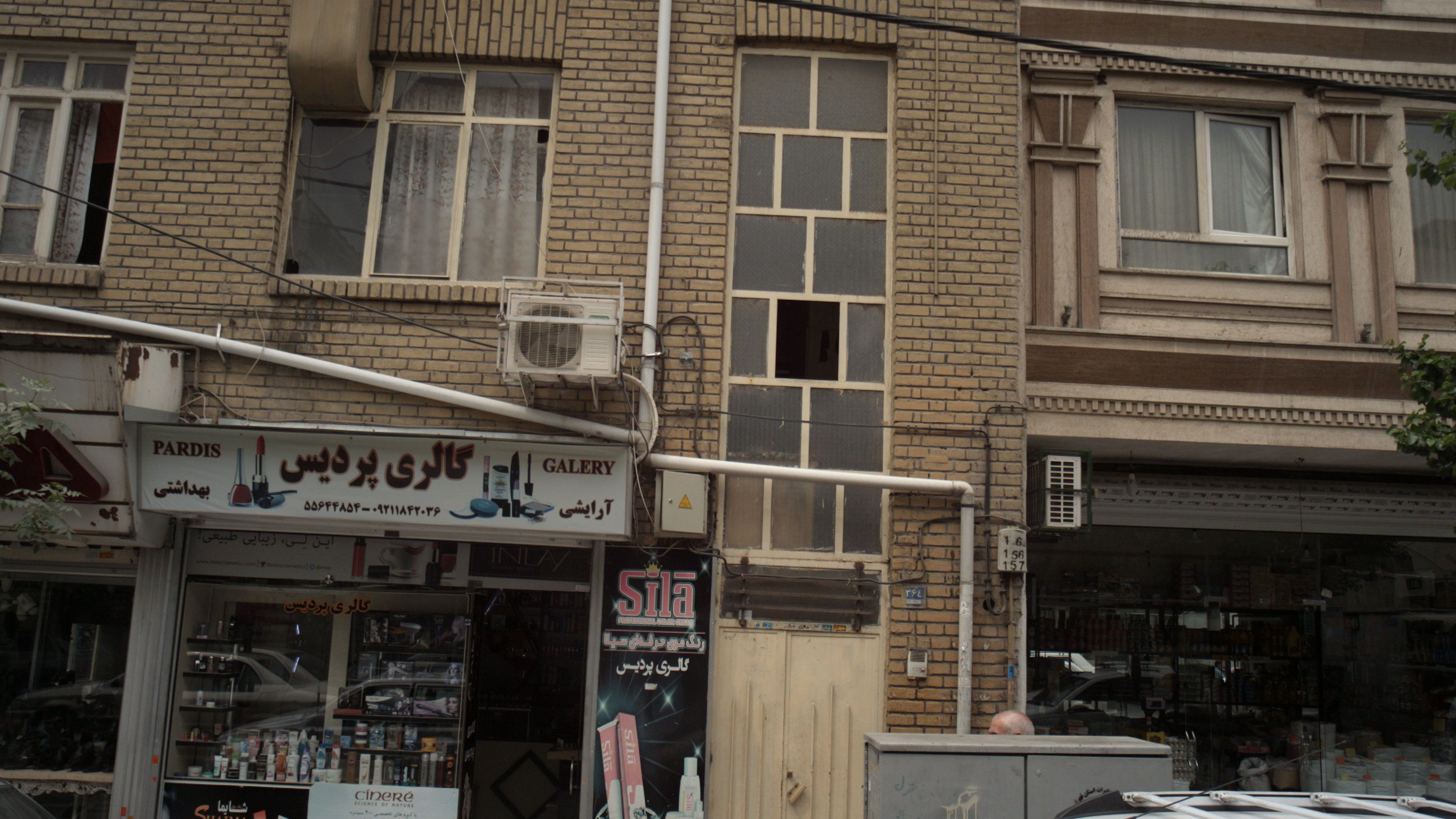 گالری پردیس