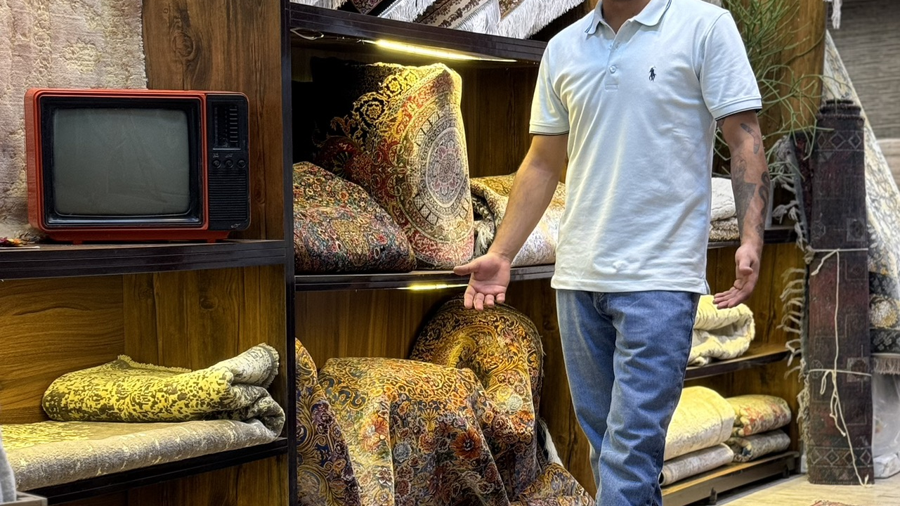 فرش عارف