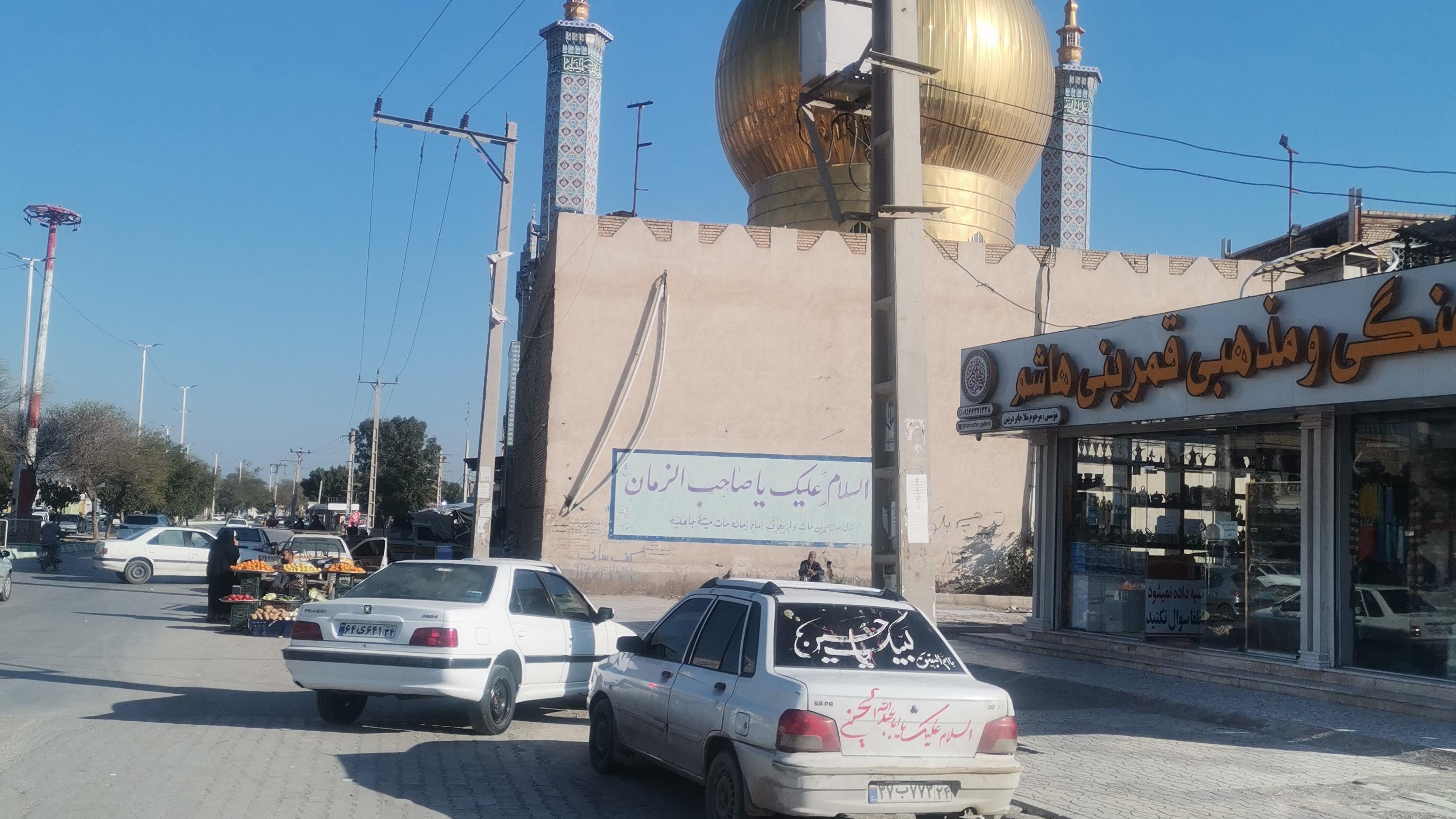زیارتگاه سید عباس