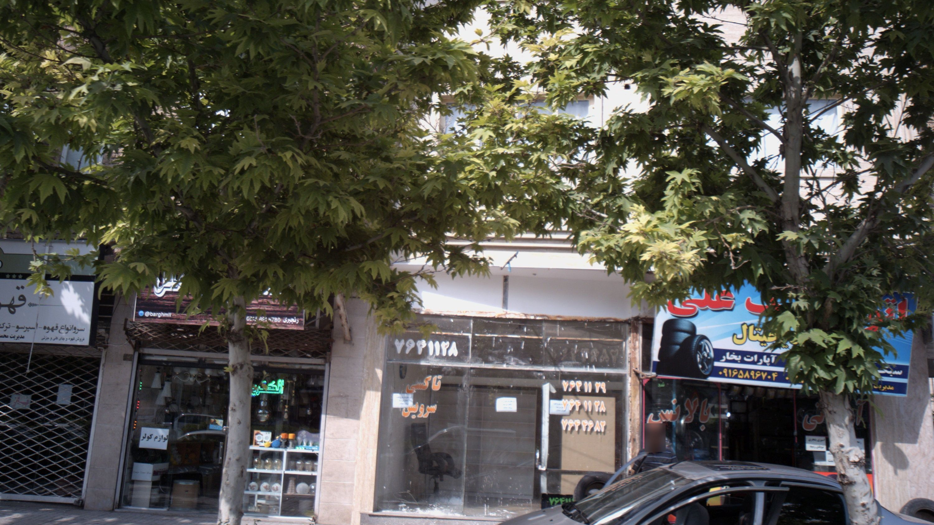 تاکسی سرویس