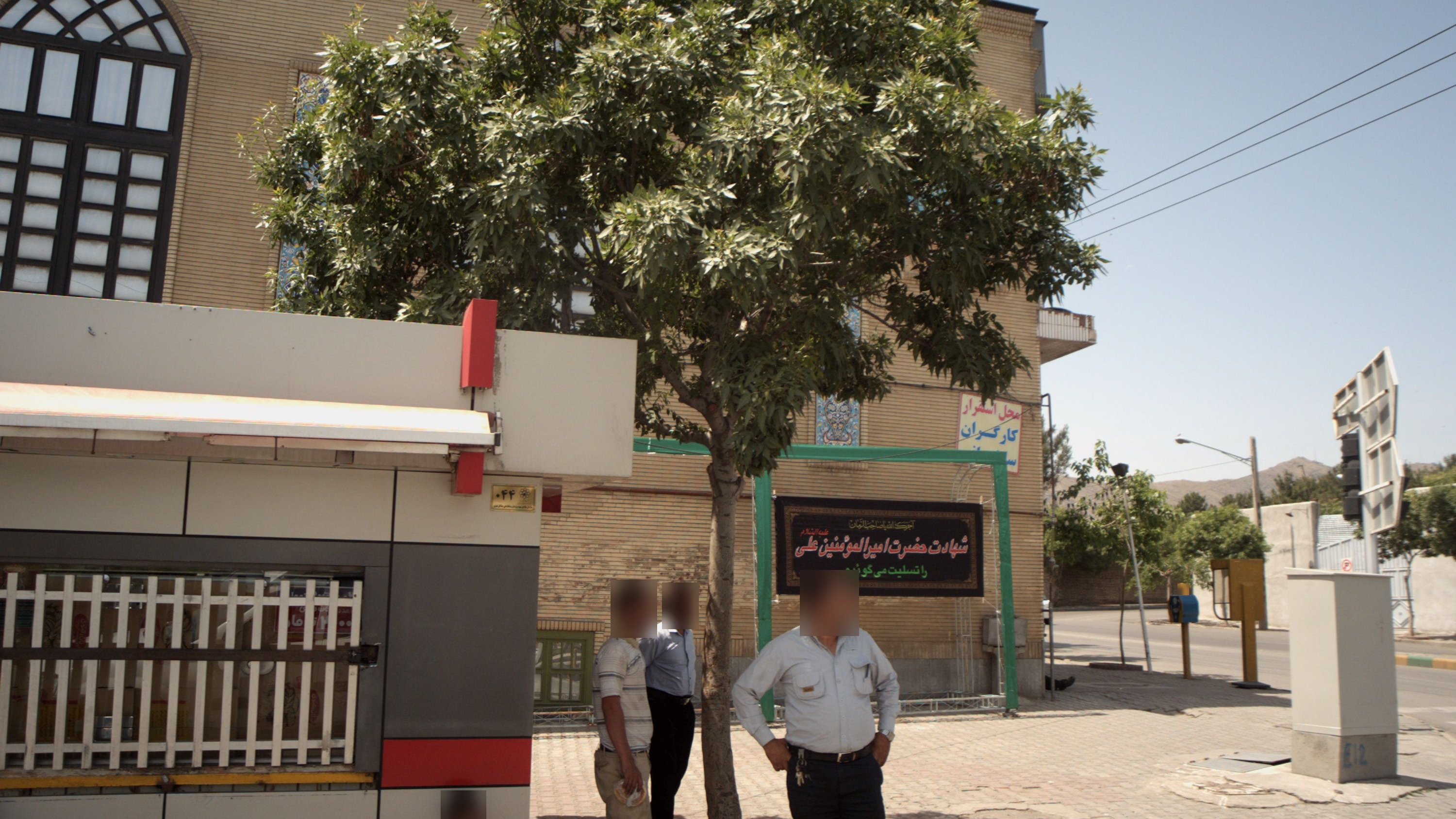 دکه