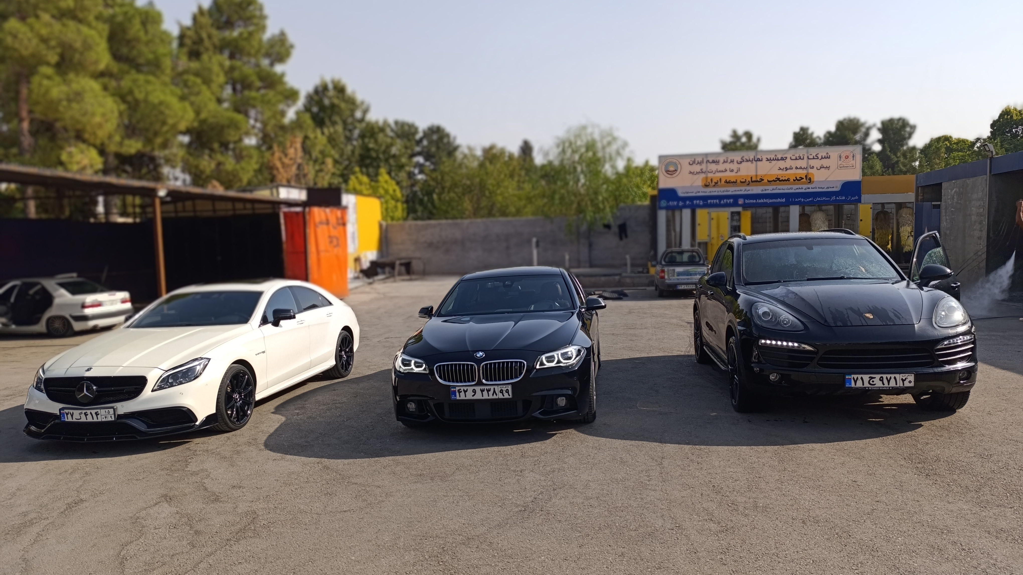 کارواش جمهوری با مدیریت مهدی شیبانی