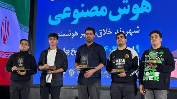 آموزشگاه خانه فناوری شجاعی
