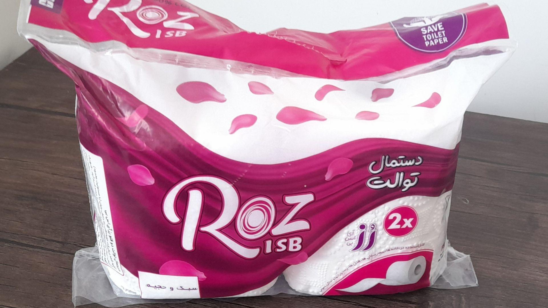 تولیدی دستمال کاغذی
