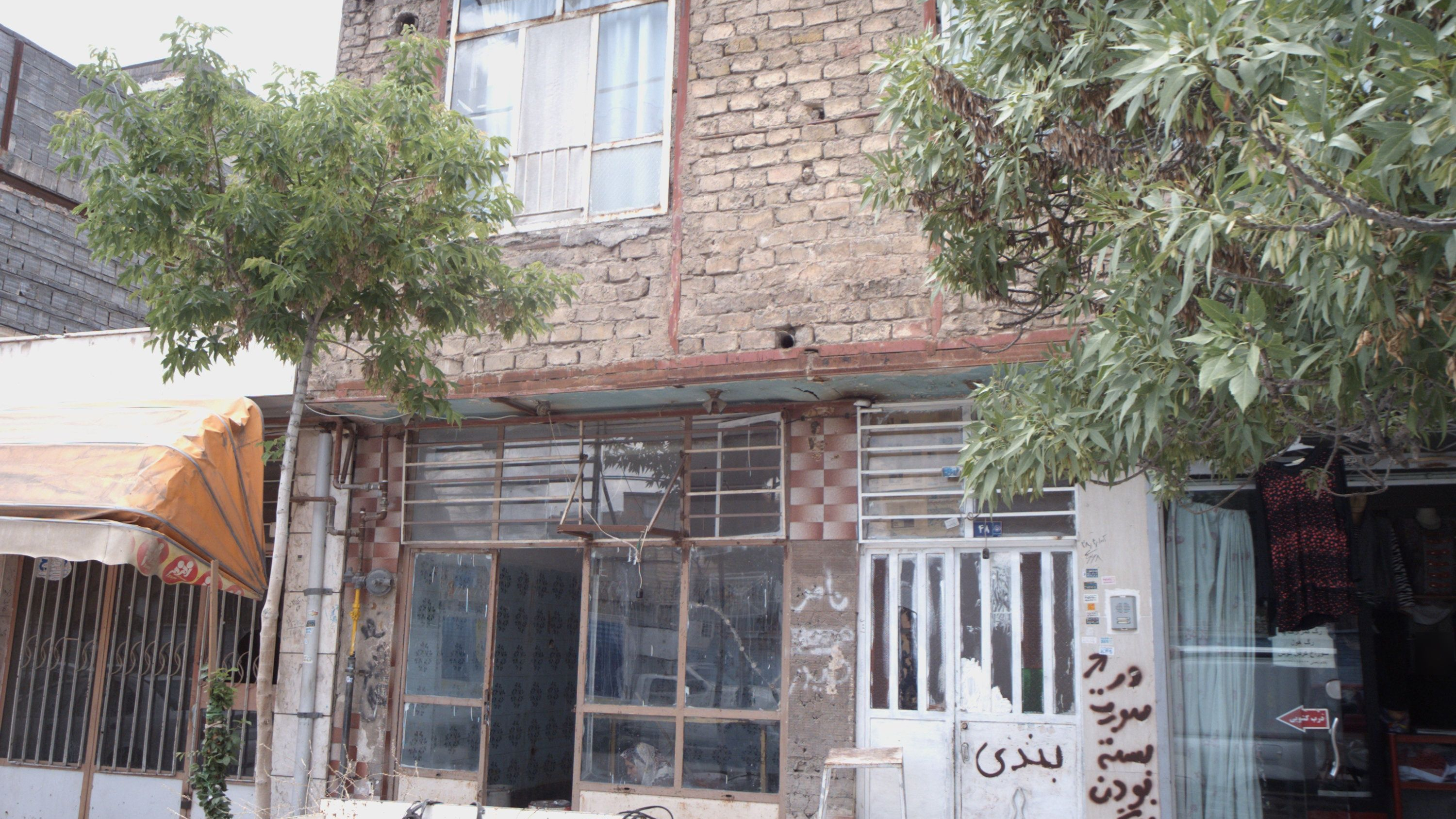 فروشگاه لباس زنانه