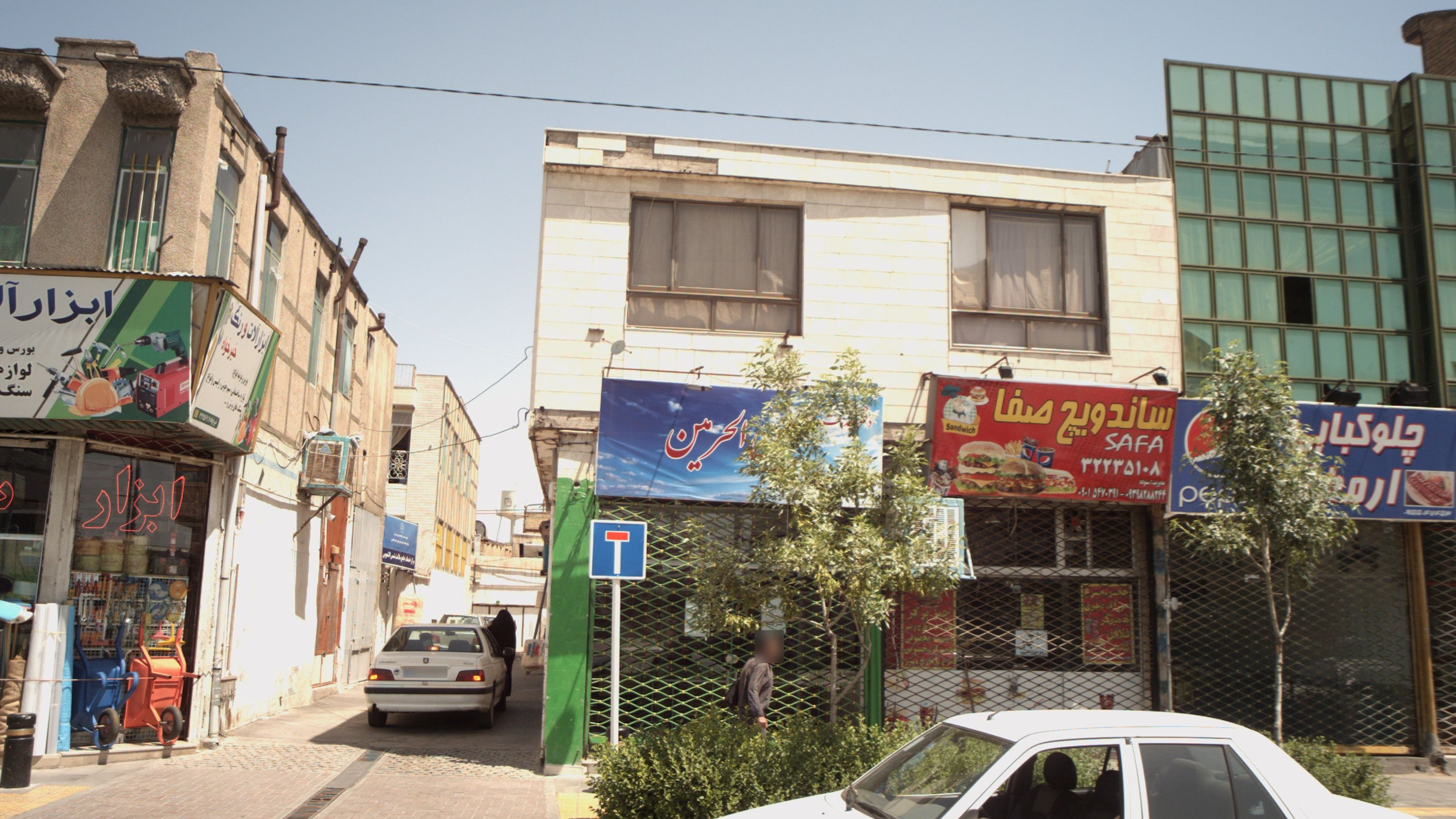 ساندویچ صفا