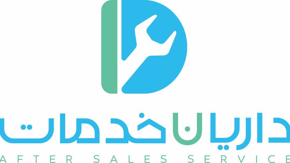 داریان خدمات