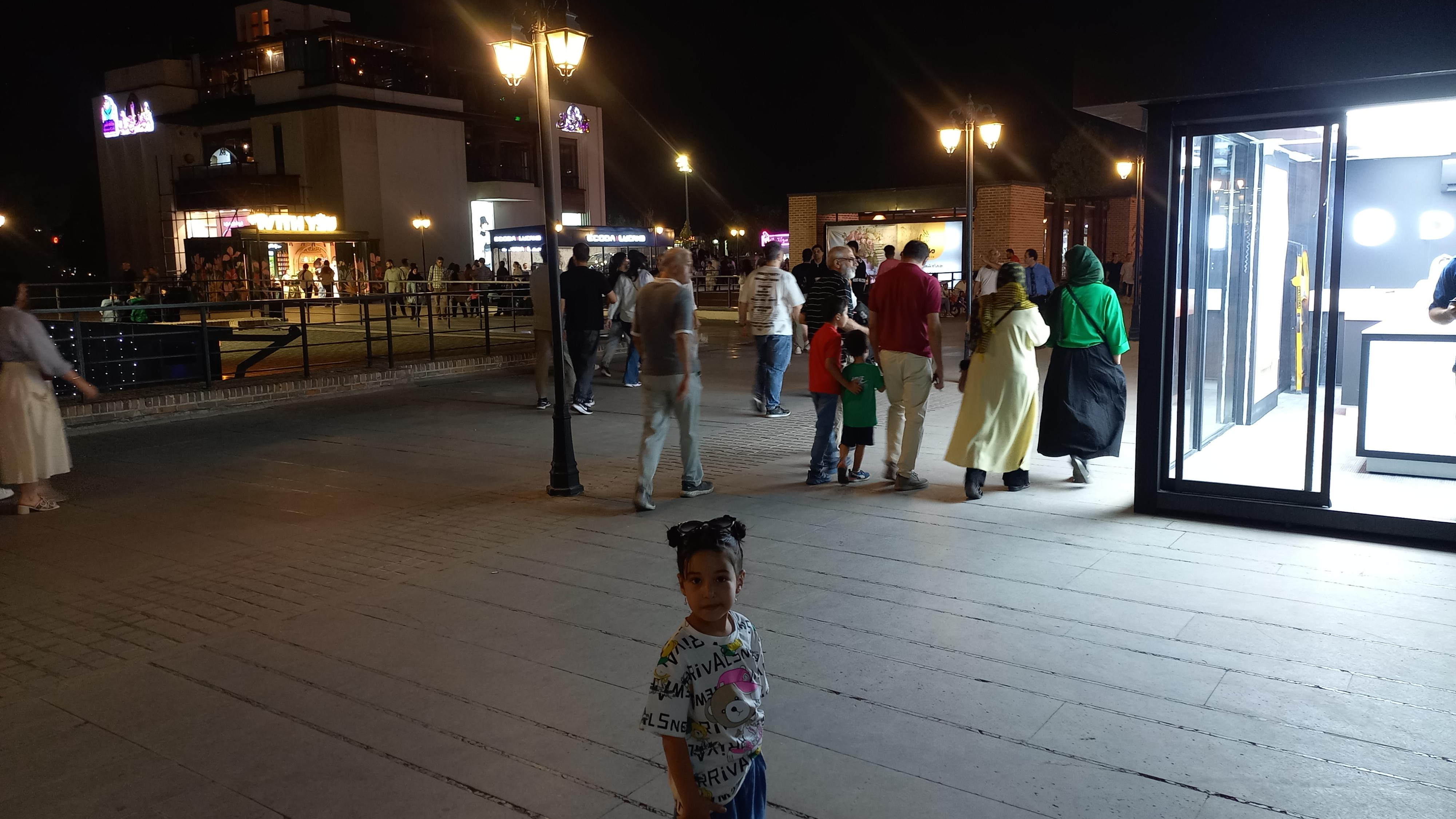بام لند چیتگر