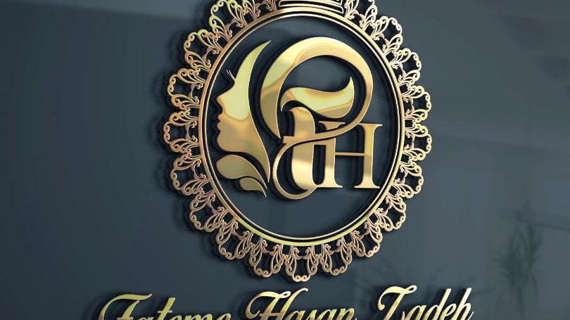سالن زیبایی باران