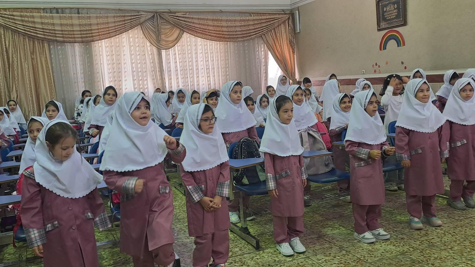 مدرسه ابتدایی دخترانه شهید فلاح زاده