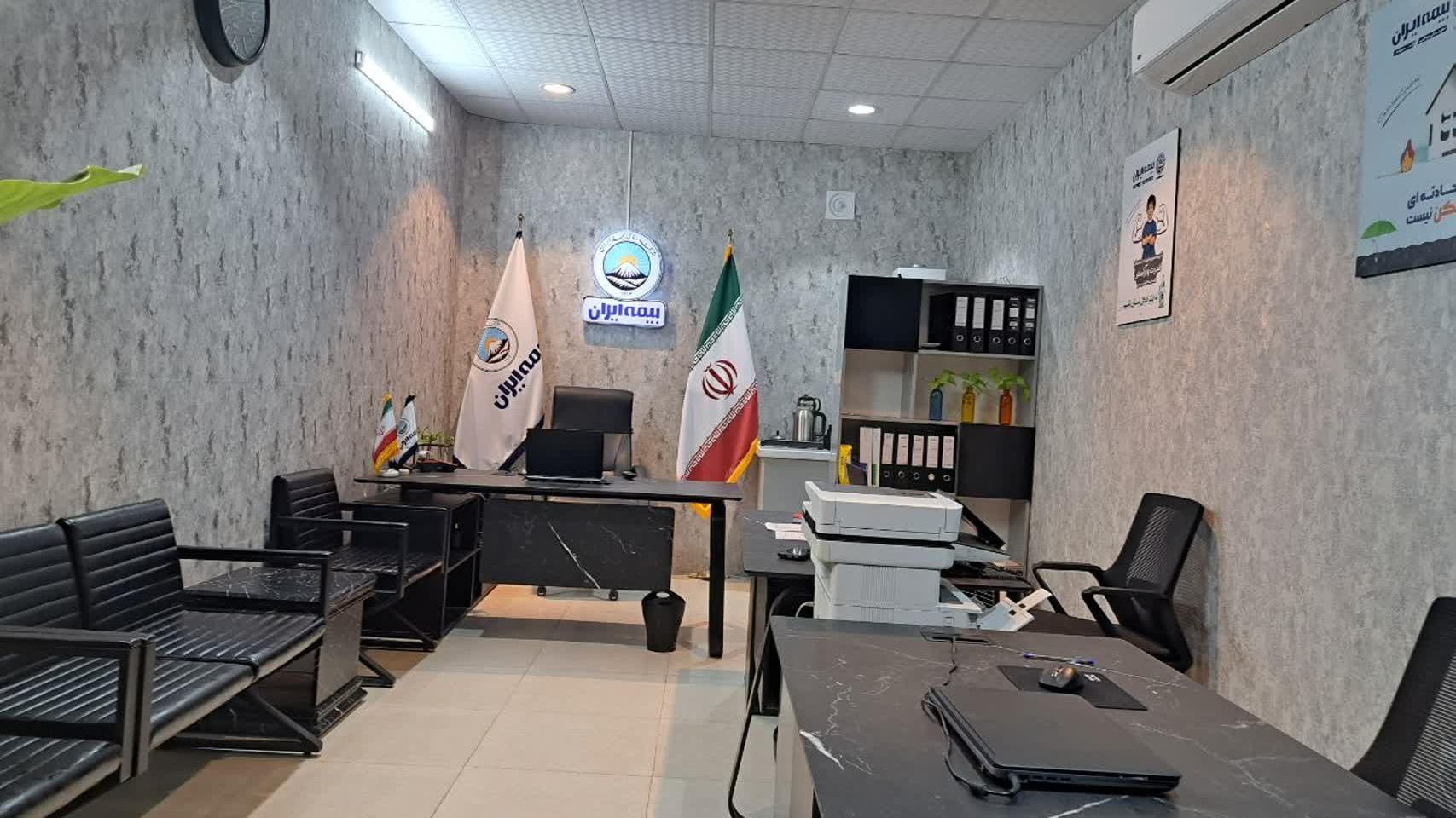 بیمه ایران (نمایندگی عواقبی ۳۸۵۸) فریمان