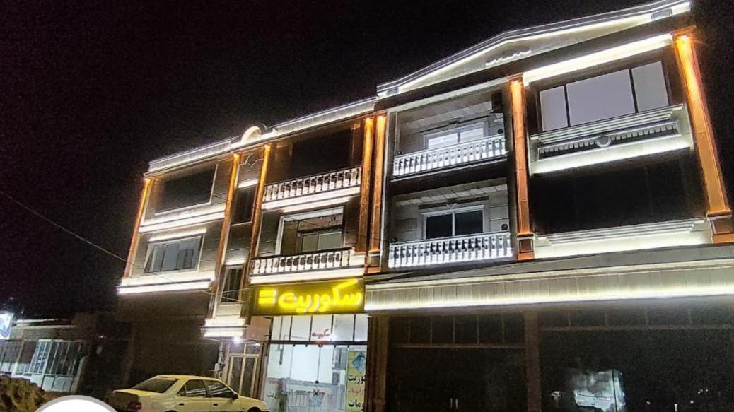 سکوریت شاهوردی