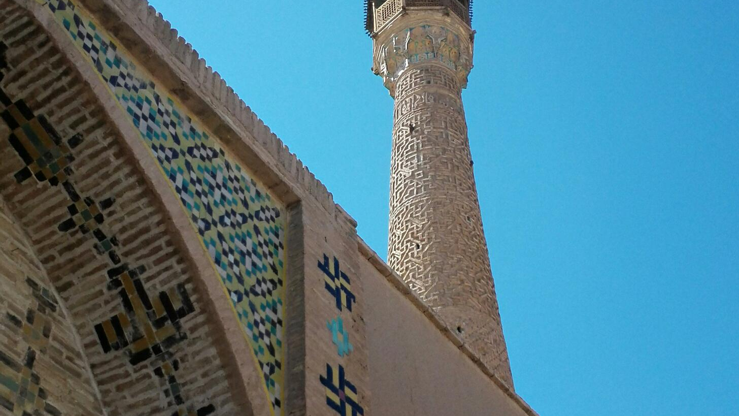 مناره سلجوقی مسجد جامع